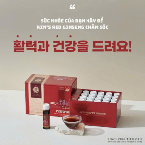 [Kim's Red Ginseng] Ống năng lượng thức tỉnh Energytime Shot  (20 ống x 20ml)