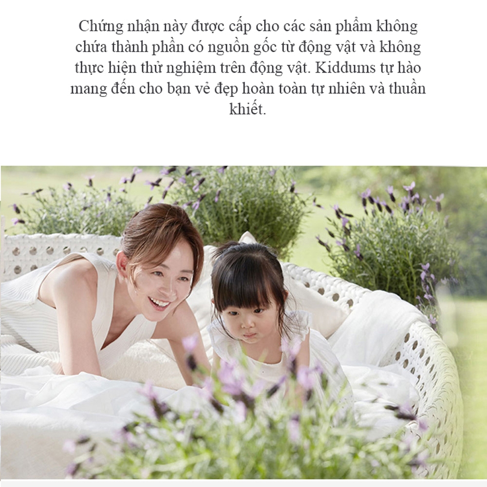 sg-11134207-7rdwt-m0b1psle59up11