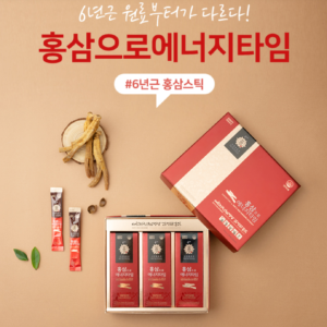 [Kim's Red Ginseng] Tinh chất Hồng sâm Phục linh (30 gói x 10g)